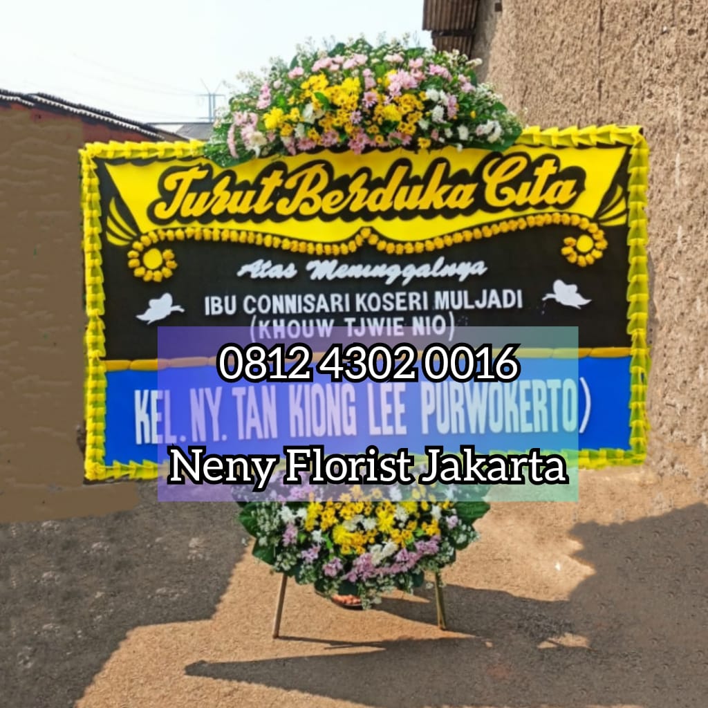 Bunga papan Duka cita